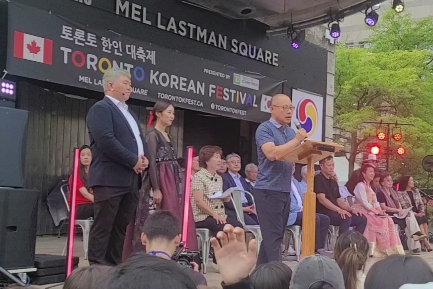 2025 토론토 코리안 페스티벌 개최