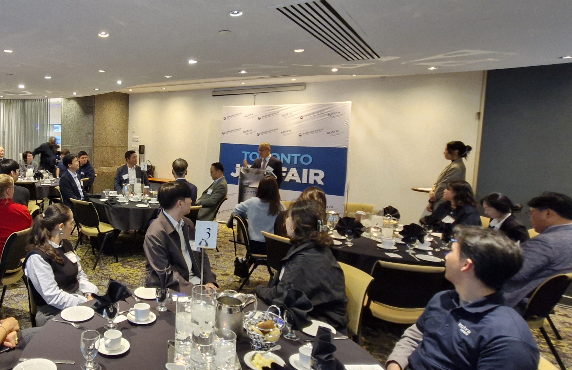 2025년 하반기 토론토 취업상담회 개최