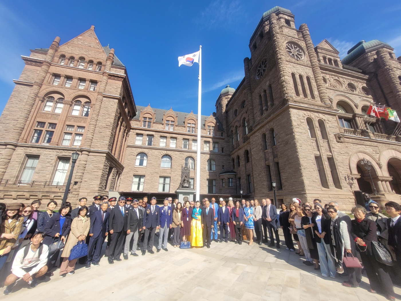 2025년 국경일 행사 개최